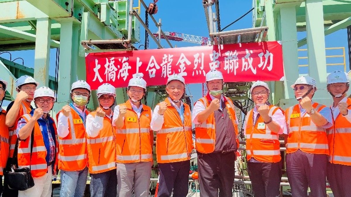 金門大橋完成全橋合攏竣工儀式。(圖/金門縣政府提供) 金門大橋完成全橋合攏竣工儀式。(圖/金門縣政府提供)