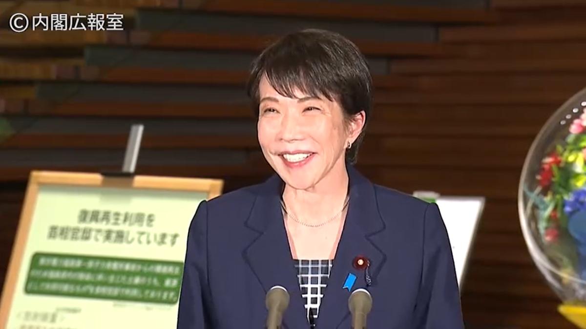 川普訪中後「空軍一號」急電高市 台灣議題成焦點 高市回應耐人尋味