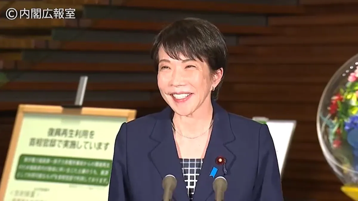 The president of the US, Donald Trump called Japanese Prime Minister Sanae Takaichi after his China visit, with no clear response on Taiwan. (Photo: Cabinet Public Relations Office)