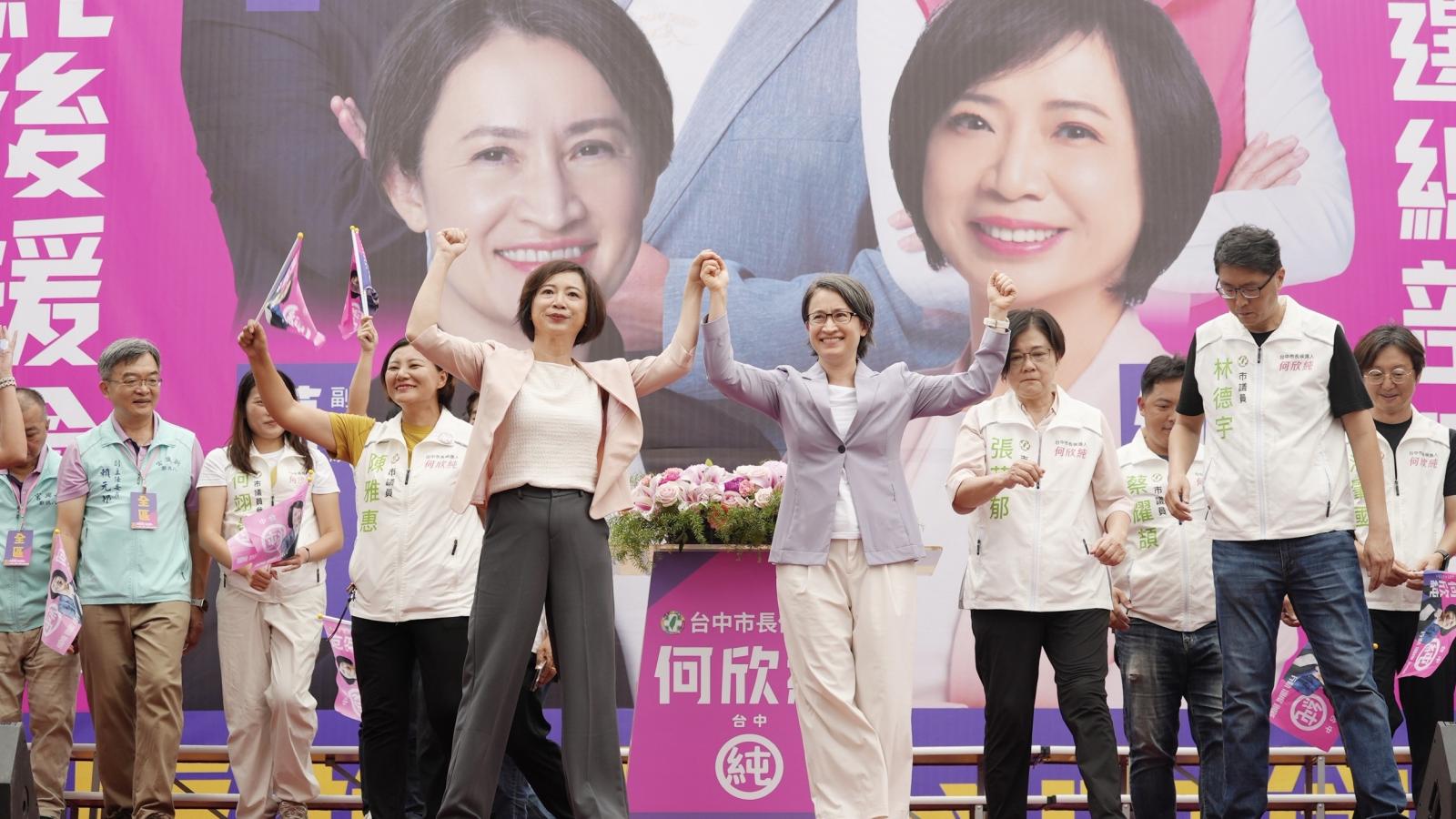 何欣純+蕭美琴「純琴姊妹」台中合體 打造首都格局