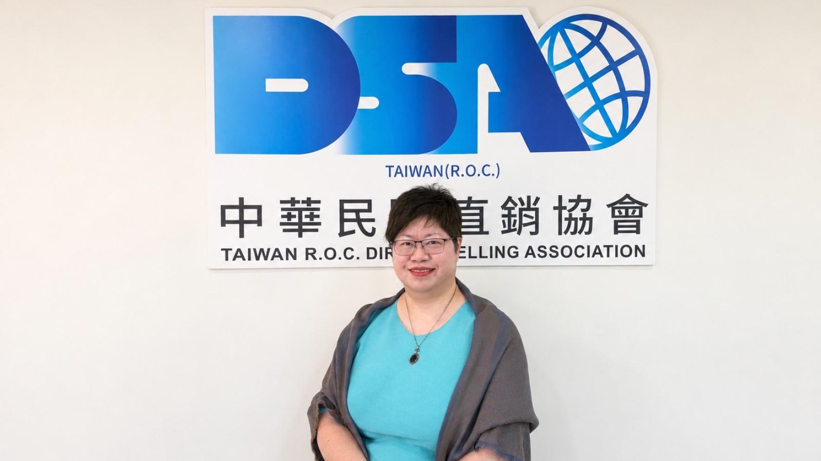 台灣直銷年產值逼近千億躋身全球前十大 陳麗鎂揭AI與多元收入新商機