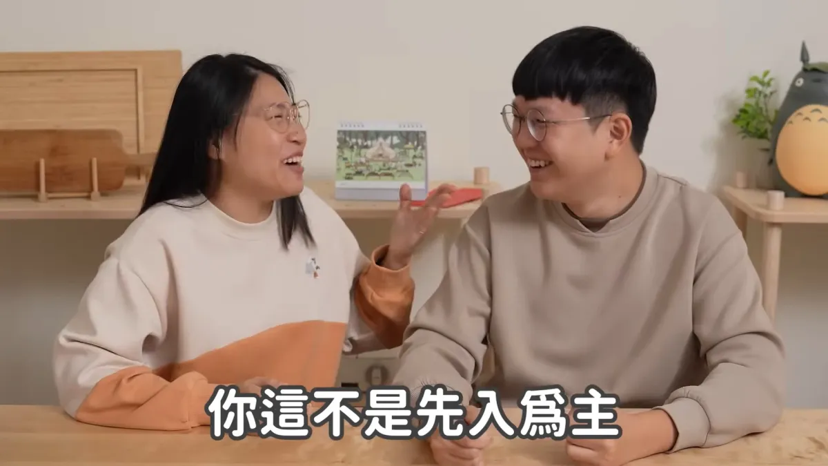 好味小姐頻道經常分享有關飼養寵物的經驗與好物開箱。(圖/翻攝自YouTube/好味小姐腦波弱)
