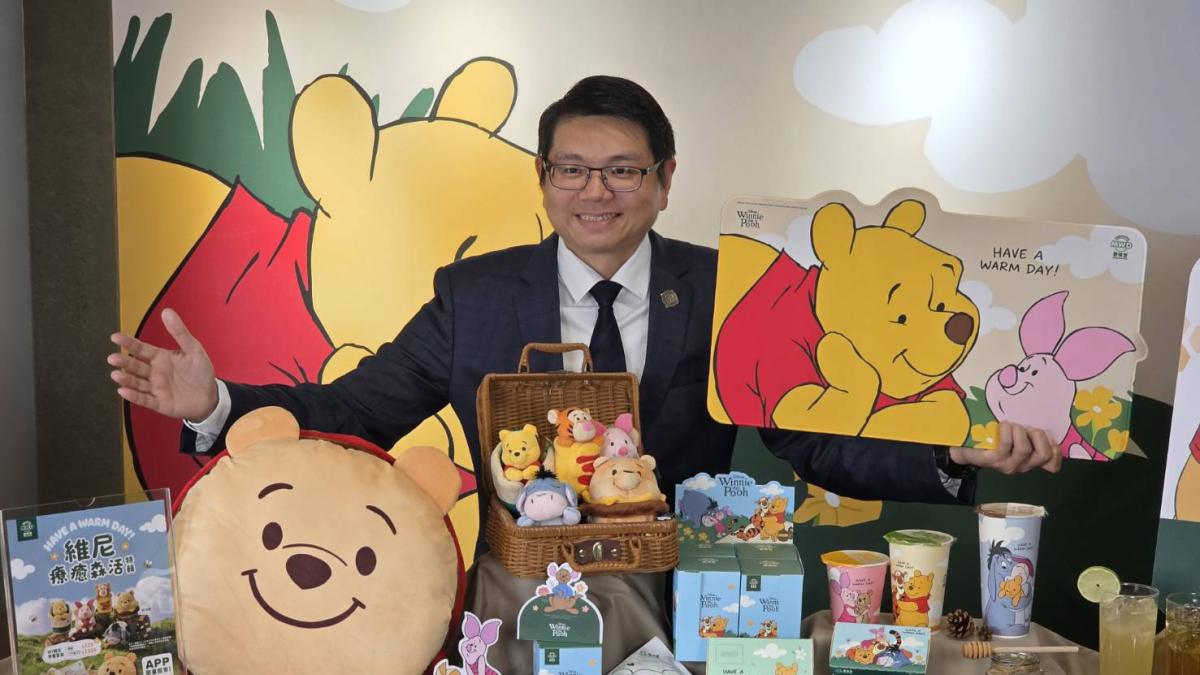 跨界聯名小熊維尼助攻!麥味登暑假營收拚雙位數成長,年底挑戰1100店、APP會員衝200萬人