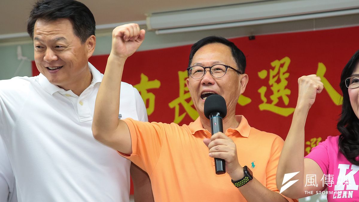 國民黨台北市長參選人丁守中、國民黨中央助選團副團長周錫瑋28日出席「台北市長參選人丁守中與民有約茶會」。(顏麟宇攝) 國民黨台北市長參選人丁守中、國民黨中央助選團副團長周錫瑋28日出席「台北市長參選人丁守中與民有約茶會」。(顏麟宇攝)