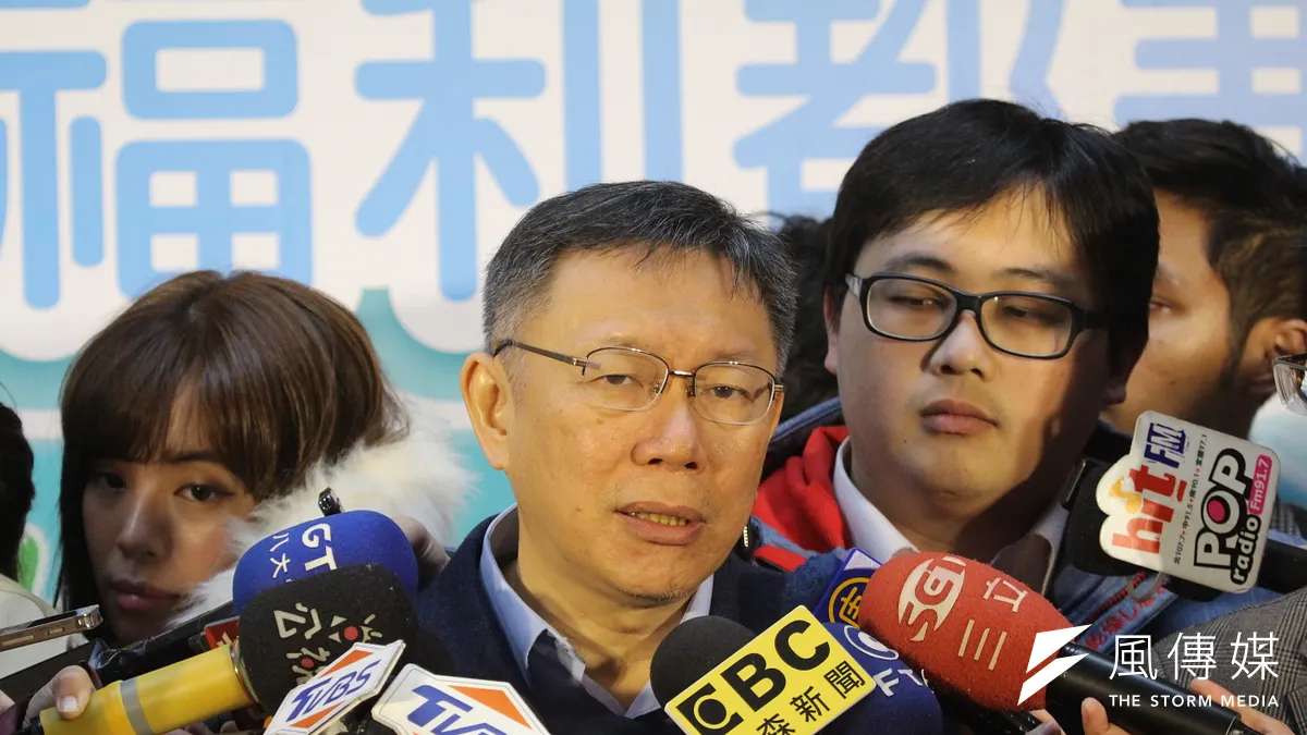 台灣新聞記者協會1日發函台北市長柯文哲,呼籲柯不應以封殺手段迴避媒體監督,強調新聞自由不容被任何人戕害。(方炳超攝)