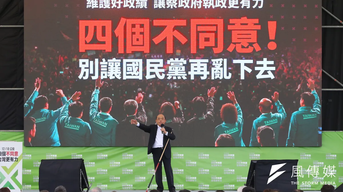 行政院長蘇貞昌出席「四個不同意,台灣更有力」公投說明會。(顏麟宇攝)