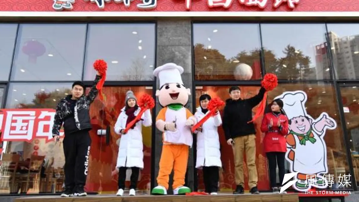 深耕大陸20多年,康師傅控股近日宣布,董事長魏應州將交棒給長子魏宏名,完成接班大業。(圖片來源:康師傅官網)