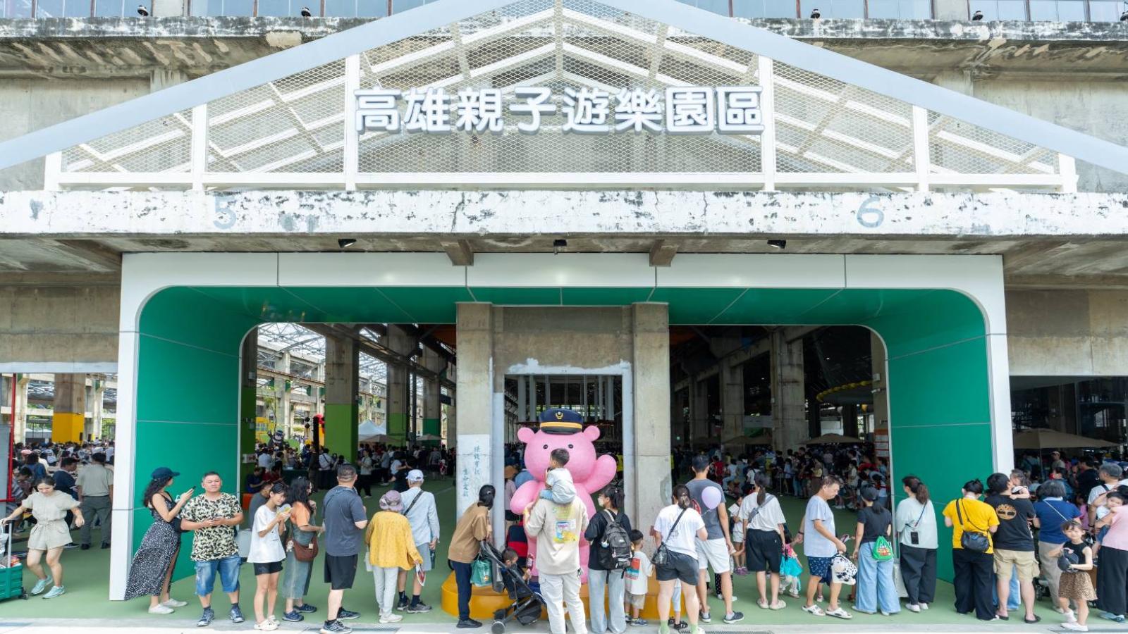 老機廠變身親子樂園創三贏!鄭光遠肯定都計變更 台鐵回饋12.6公頃土地