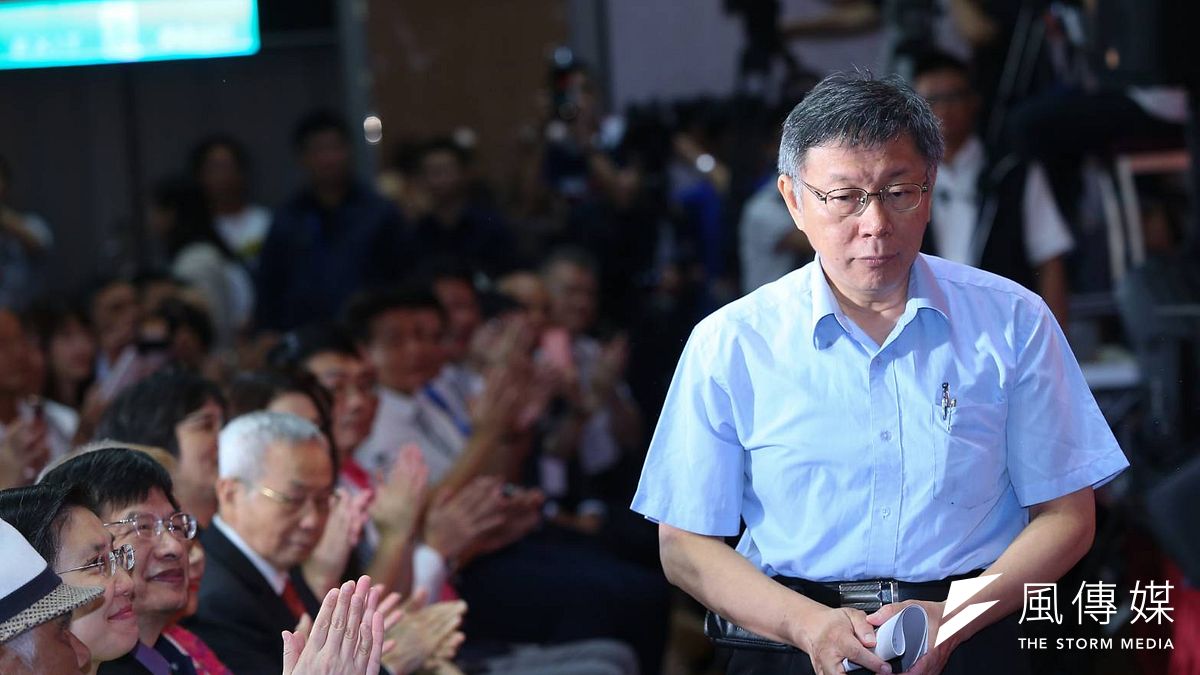 台北市長柯文哲創設「台灣民眾黨」。(顏麟宇攝) 台北市長柯文哲創設「台灣民眾黨」。(顏麟宇攝)