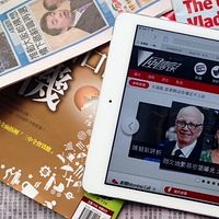 台灣政治輿論版圖已經完成翻轉。民進黨雖然仍握有傳統媒體的資源,但在選舉結果與輿論效果上已無法發揮決定性影響。(資料照,呂紹煒攝) 台灣政治輿論版圖已經完成翻轉。民進黨雖然仍握有傳統媒體的資源,但在選舉結果與輿論效果上已無法發揮決定性影響。(資料照,呂紹煒攝)