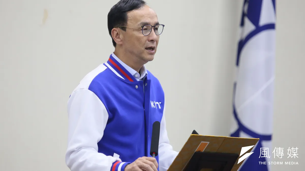 國民黨主席朱立倫8日出席國民黨中常會。(資料照,柯承惠攝)