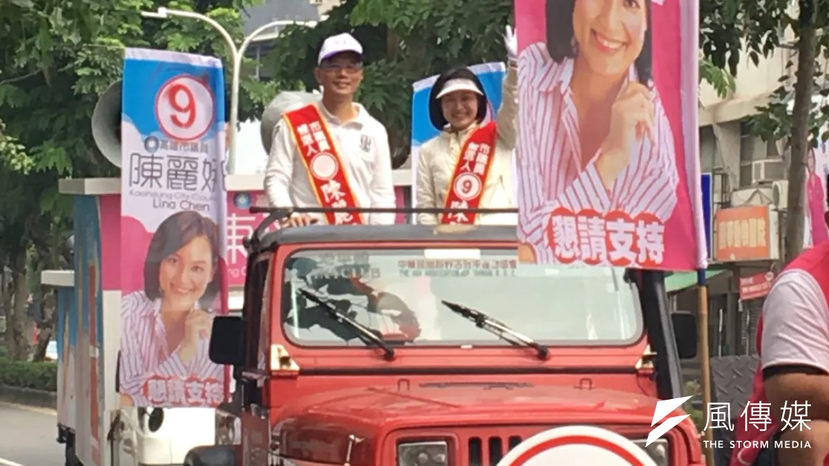 陳麗娜(圖右)表示,9是傳統華人吉祥數字望自己能一直為選民打拚。(圖/徐炳文攝)