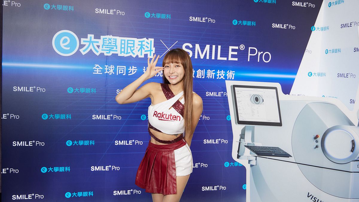 Rakuten Girls林襄分享術後睡醒三小時 視力變得很清晰 Rakuten Girls林襄分享術後睡醒三小時 視力變得很清晰