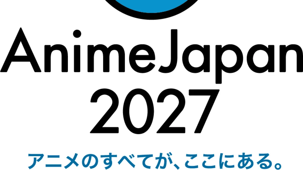 一般社団法人アニメジャパンは、学生を対象とした短編アニメコンペ「AnimeJapan 新人クリエイター大賞 2027」の応募受付を10月1日から開始する。受賞作品の世界配信などを通じ、次世代アニメクリエイターの育成を支援する。(ソニー・ミュージックソリューションズ)