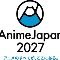 一般社団法人アニメジャパンは、学生を対象とした短編アニメコンペ「AnimeJapan 新人クリエイター大賞 2027」の応募受付を10月1日から開始する。受賞作品の世界配信などを通じ、次世代アニメクリエイターの育成を支援する。(ソニー・ミュージックソリューションズ) 一般社団法人アニメジャパンは、学生を対象とした短編アニメコンペ「AnimeJapan 新人クリエイター大賞 2027」の応募受付を10月1日から開始する。受賞作品の世界配信などを通じ、次世代アニメクリエイターの育成を支援する。(ソニー・ミュージックソリューションズ)