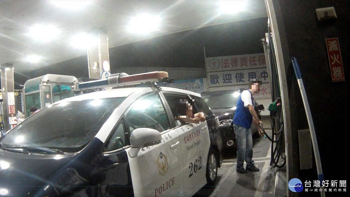 末班車要開了 熱心警助民眾加油返家 末班車要開了 熱心警助民眾加油返家