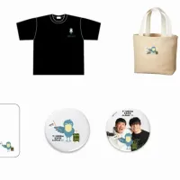 ツーリズムEXPOジャパン2026が公式キャラクター「ハシビリョコウ」の会場限定グッズ第1弾と第10回ジャパン・ツーリズム・アワードの受賞取組を発表した。(写真/ツーリズムEXPOジャパン広報事務局提供) ツーリズムEXPOジャパン2026が公式キャラクター「ハシビリョコウ」の会場限定グッズ第1弾と第10回ジャパン・ツーリズム・アワードの受賞取組を発表した。(写真/ツーリズムEXPOジャパン広報事務局提供)