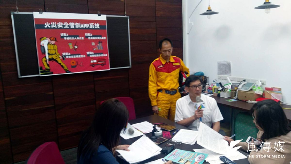 基市消防局開發火災現場APP系統,掌握火災現場各項資訊。(圖/張毅攝) 基市消防局開發火災現場APP系統,掌握火災現場各項資訊。(圖/張毅攝)