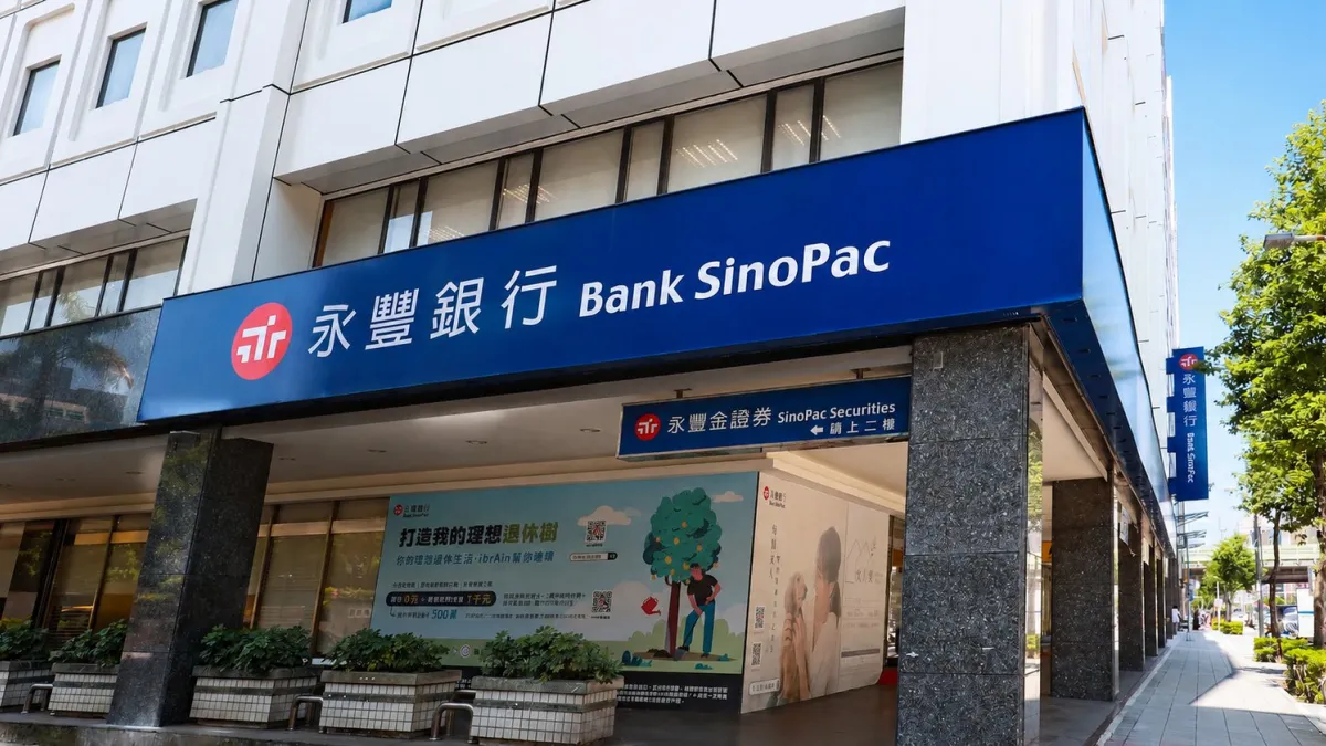 永豐銀行響應「金融業深化社會信任與回饋行動指引」,聚焦員工、客戶及社會三大核心,將回饋行動由附加性作為提升至經營核心策略,打造信任金融、實踐金融大回饋