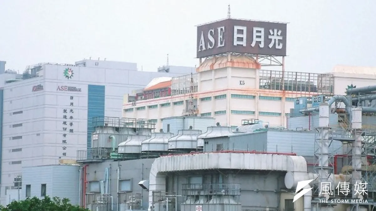 立院初審通過「日月光條款」,未來企業苦違反環保等相關法令,可停止租稅優惠。圖為日月光中壢廠。(吳逸驊攝)