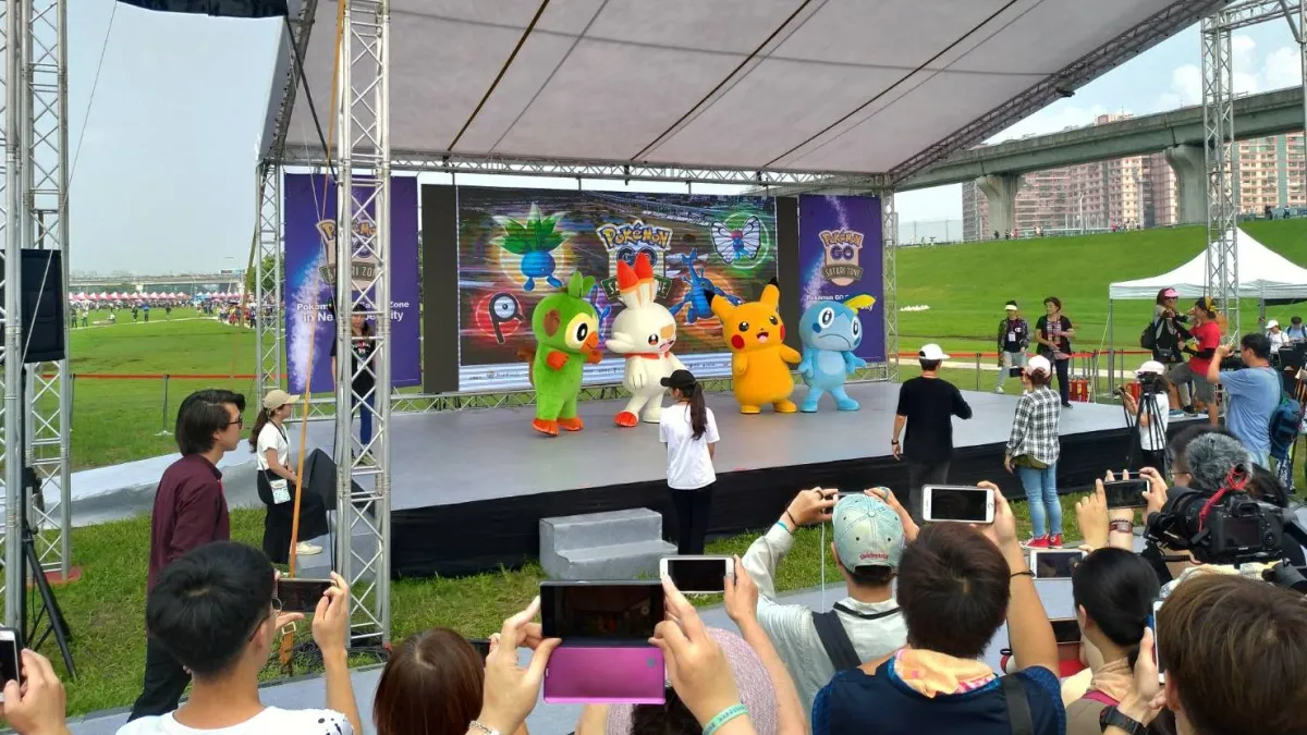 今年全台灣唯一一場《Pokémon GO Safari Zone》(3)日起一連四天在「新北大都會公園」登場,成千上萬寶可夢迷爭相與寶可夢面對面。 (圖/新北市觀旅局提供)