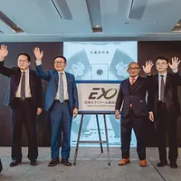 台湾エクソソーム株式会社とトヨタホールディングス株式会社が共同で「日本エクソソーム株式会社」を設立し、国際戦略的パートナーシップを正式に開始。(写真/台湾エクソソーム提供) 台湾エクソソーム株式会社とトヨタホールディングス株式会社が共同で「日本エクソソーム株式会社」を設立し、国際戦略的パートナーシップを正式に開始。(写真/台湾エクソソーム提供)