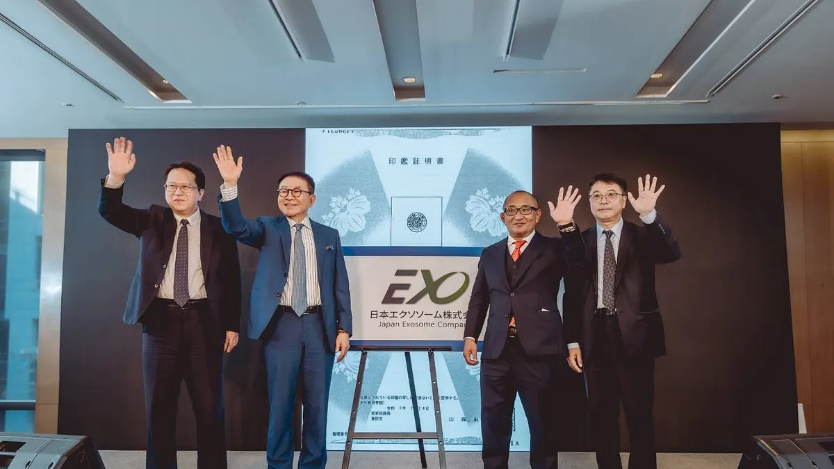 台湾エクソソーム株式会社とトヨタホールディングス株式会社が共同で「日本エクソソーム株式会社」を設立し、国際戦略的パートナーシップを正式に開始。(写真/台湾エクソソーム提供) 台湾エクソソーム株式会社とトヨタホールディングス株式会社が共同で「日本エクソソーム株式会社」を設立し、国際戦略的パートナーシップを正式に開始。(写真/台湾エクソソーム提供)