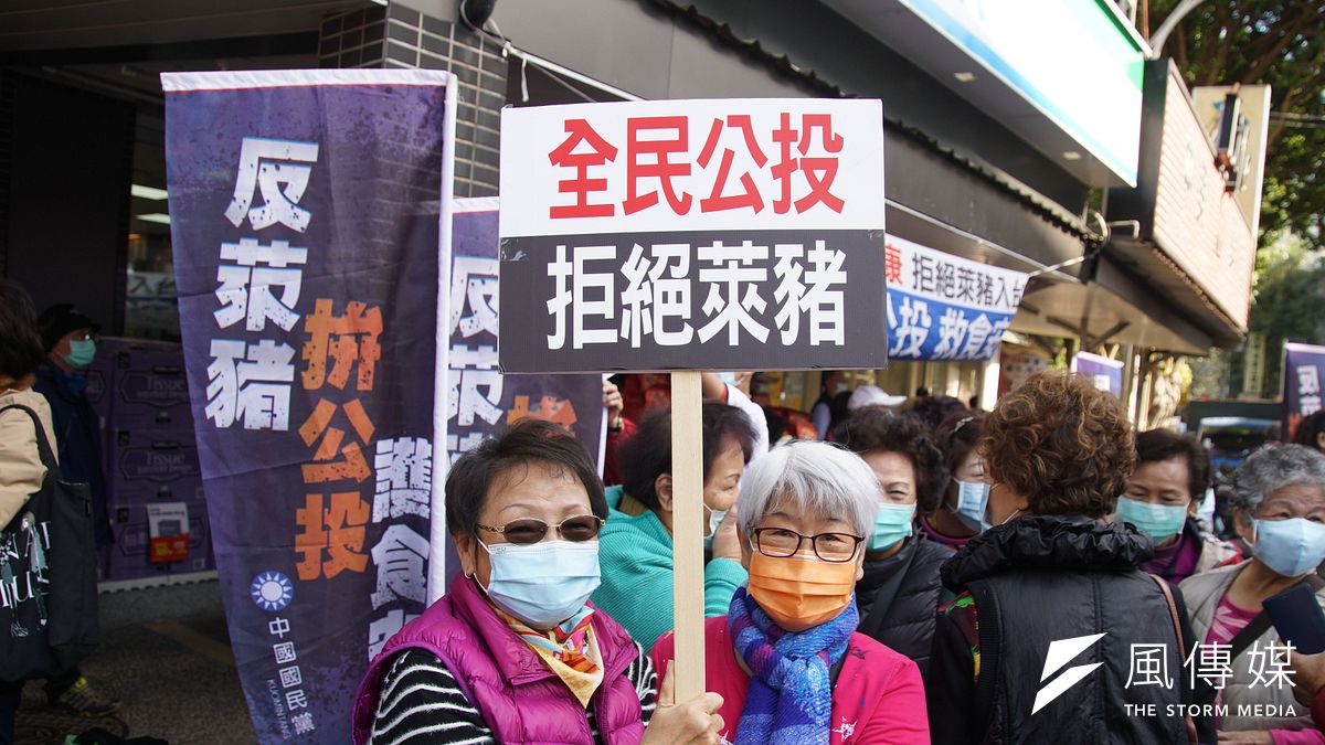 針對反萊豬公投,台灣民意基金會調查結果顯示,68.1%傾向投同意票,25.7%傾向投不同意票,同意票將比不同意票多42.4 個百分點。(資料照,盧逸峰攝) 針對反萊豬公投,台灣民意基金會調查結果顯示,68.1%傾向投同意票,25.7%傾向投不同意票,同意票將比不同意票多42.4 個百分點。(資料照,盧逸峰攝)