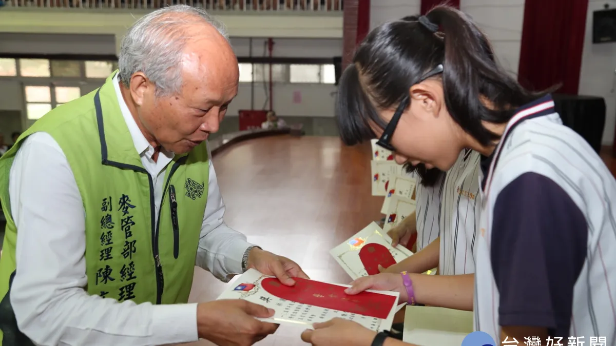 六輕助學子圓讀書夢 發放獎助學金