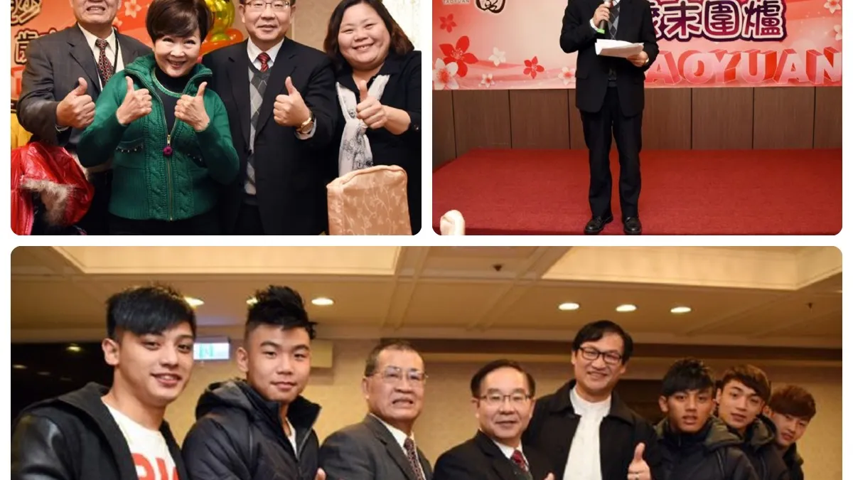 關懷兒少歲末圍爐 王明德感謝安置機構與寄養父母