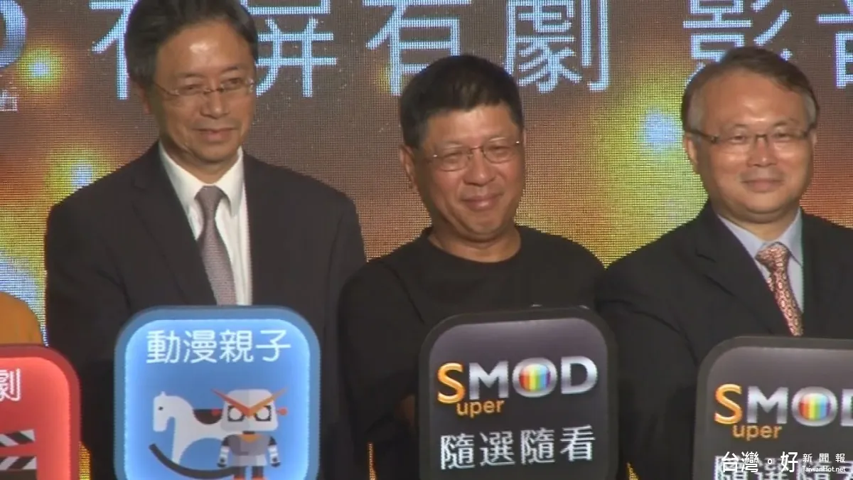所有節目隨身帶著走 凱擘推隨選隨看影音服務