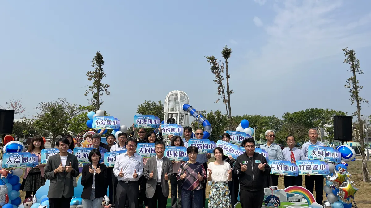 北回二館太空教育館一日遊學課程正式啟動。(圖/嘉義縣政府提供)