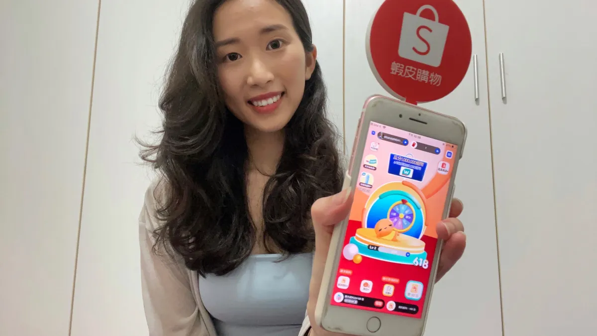 蝦皮購物透過app互動式遊戲體驗成功吸引客流,今年「618全民年中慶」再推出超強遊戲盛典,同時攜手500大品牌、豪撒850萬遊戲獎勵。(圖/蝦皮購物提供)