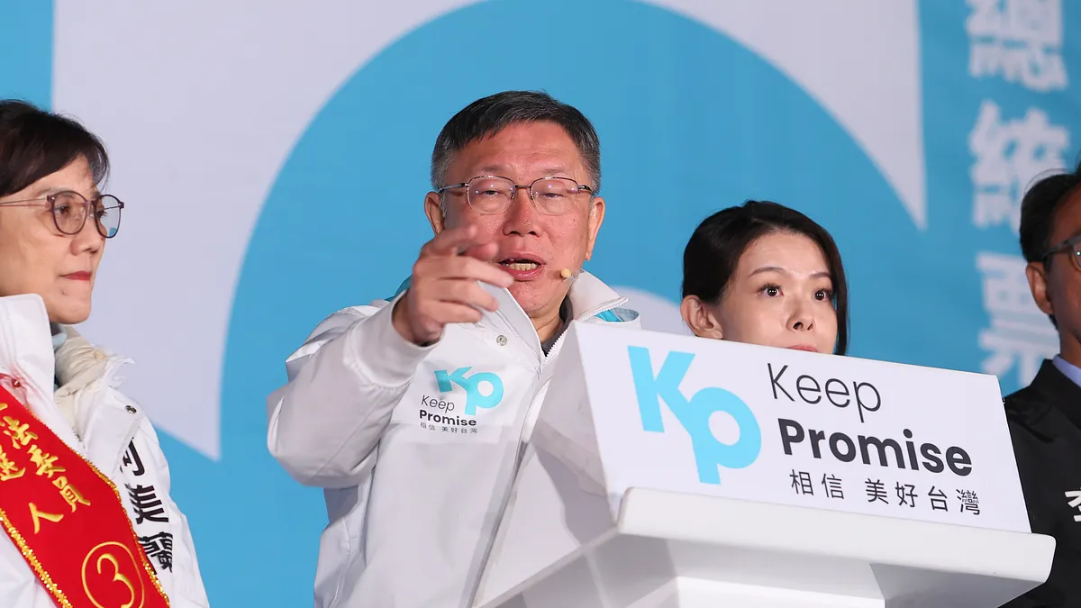 前民衆党主席の柯文哲氏が2028年に再び総統選挙への挑戦が可能かどうかは、政界の注目となっている。(写真/顏麟宇撮影) 前民衆党主席の柯文哲氏が2028年に再び総統選挙への挑戦が可能かどうかは、政界の注目となっている。(写真/顏麟宇撮影)