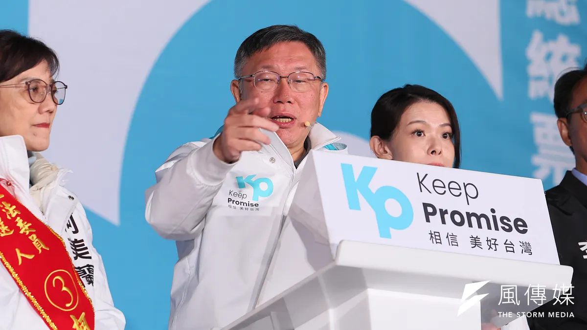 前民衆党主席の柯文哲氏が2028年に再び総統選挙への挑戦が可能かどうかは、政界の注目となっている。(写真/顏麟宇撮影) 前民衆党主席の柯文哲氏が2028年に再び総統選挙への挑戦が可能かどうかは、政界の注目となっている。(写真/顏麟宇撮影)