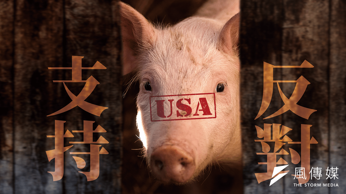 12月24日,朝野將在立法院對決美豬議題。(合成照) 12月24日,朝野將在立法院對決美豬議題。(合成照)