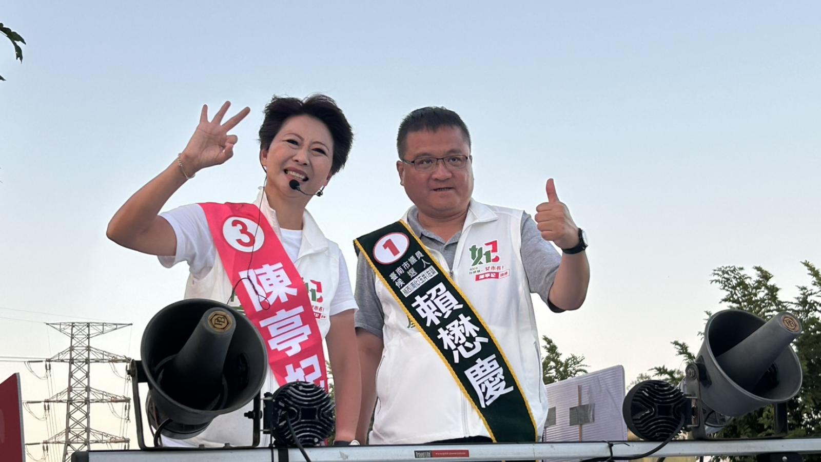 陳亭妃大北門、大南科一路掃到山區 主打交通超前部署、串聯溪北溪南帶動地方發展
