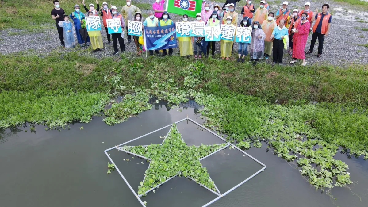 花蓮縣環境保護局於玉里鎮玉水圳人工溼地舉辦活動, 創造溼地獨有的生態美境 。(圖/花蓮縣環境保護局提供)