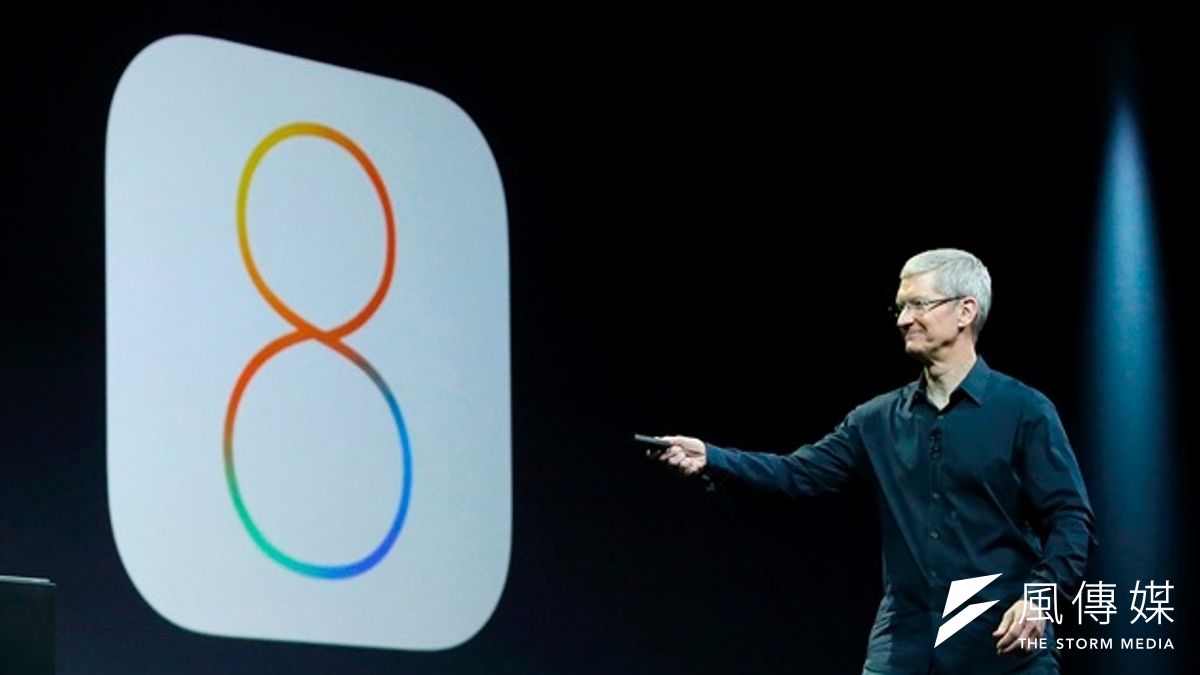 蘋果執行長庫克於WWDC上介紹新的iOS 8(美聯社) 蘋果執行長庫克於WWDC上介紹新的iOS 8(美聯社)