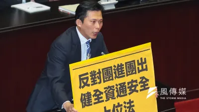資安法草案的若干制度設計確有未盡妥適之處,有關機關及立法院於日後審議時實應仔細思考,以求兼顧資通安全之保護及人民基本權利之保障。(資料照,顏麟宇攝)