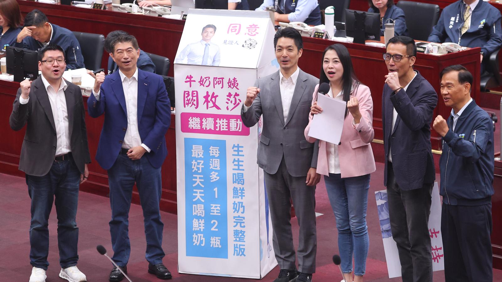 不只鮮奶免費喝,在家運動有錢拿?張景森評「無效政策」:政治人物看中一事