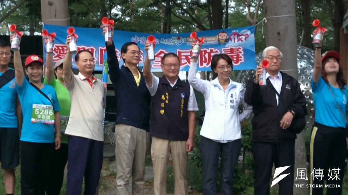 高雄市政府毒品防制局在國立中山大學舉辦「山海戀歌 再現柴山-議長盃防毒馬拉松活動」。(圖/徐炳文攝)