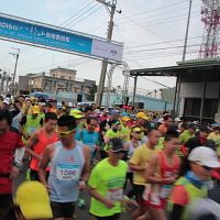 2016八卦山台地馬拉松 2千餘選手參加競跑 2016八卦山台地馬拉松 2千餘選手參加競跑
