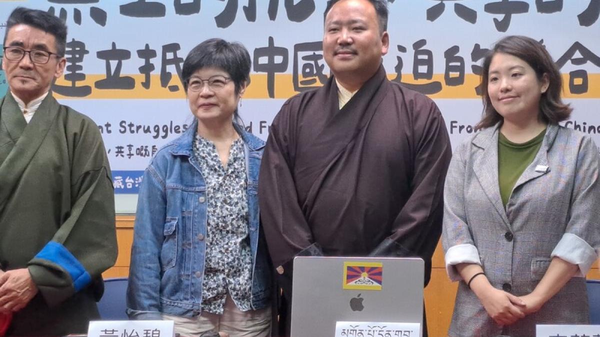丹增潘多觀點:中共「民族團結法」以「團結」之名,實為强制加速同化「少數民族 」