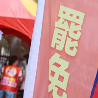 全国的なリコールの動きが期待通りに進まず、青陣営内部では悲観的なムードが漂っている。党主席を巡る権力争いにも影響が及びそうだ。(写真/柯承惠撮影) 全国的なリコールの動きが期待通りに進まず、青陣営内部では悲観的なムードが漂っている。党主席を巡る権力争いにも影響が及びそうだ。(写真/柯承惠撮影)