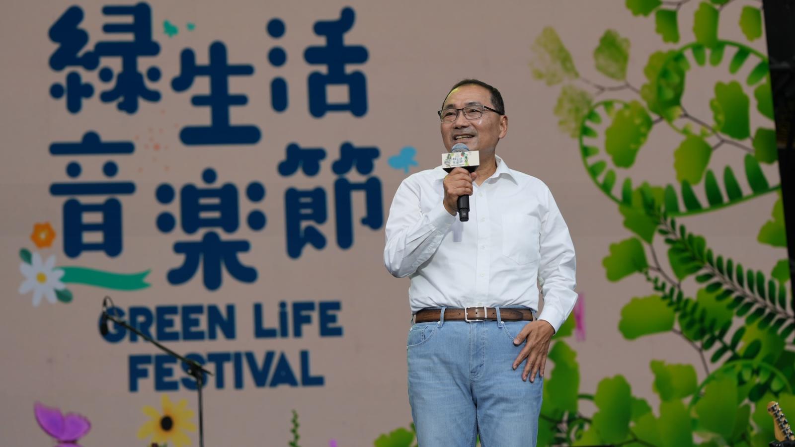 新北綠生活音樂節新美館開唱!李翊君經典金曲掀回憶殺、一青窈壓軸登場