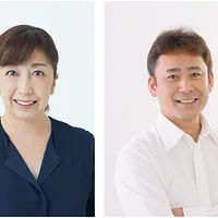 東京都と一般社団法人日本動画協会が共同で運営するアニメ展示拠点「アニメ東京ステーション」は、2025年7月7日(月)に七夕を記念したスペシャルイベントを開催する。(写真/アニメ東京ステーション 広報事務局提供) 東京都と一般社団法人日本動画協会が共同で運営するアニメ展示拠点「アニメ東京ステーション」は、2025年7月7日(月)に七夕を記念したスペシャルイベントを開催する。(写真/アニメ東京ステーション 広報事務局提供)