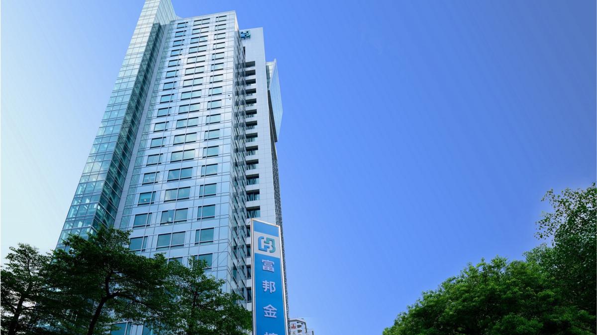 富邦金4朵花全開、5月大賺157億 前5月賺878億、累計EPS為6.27元