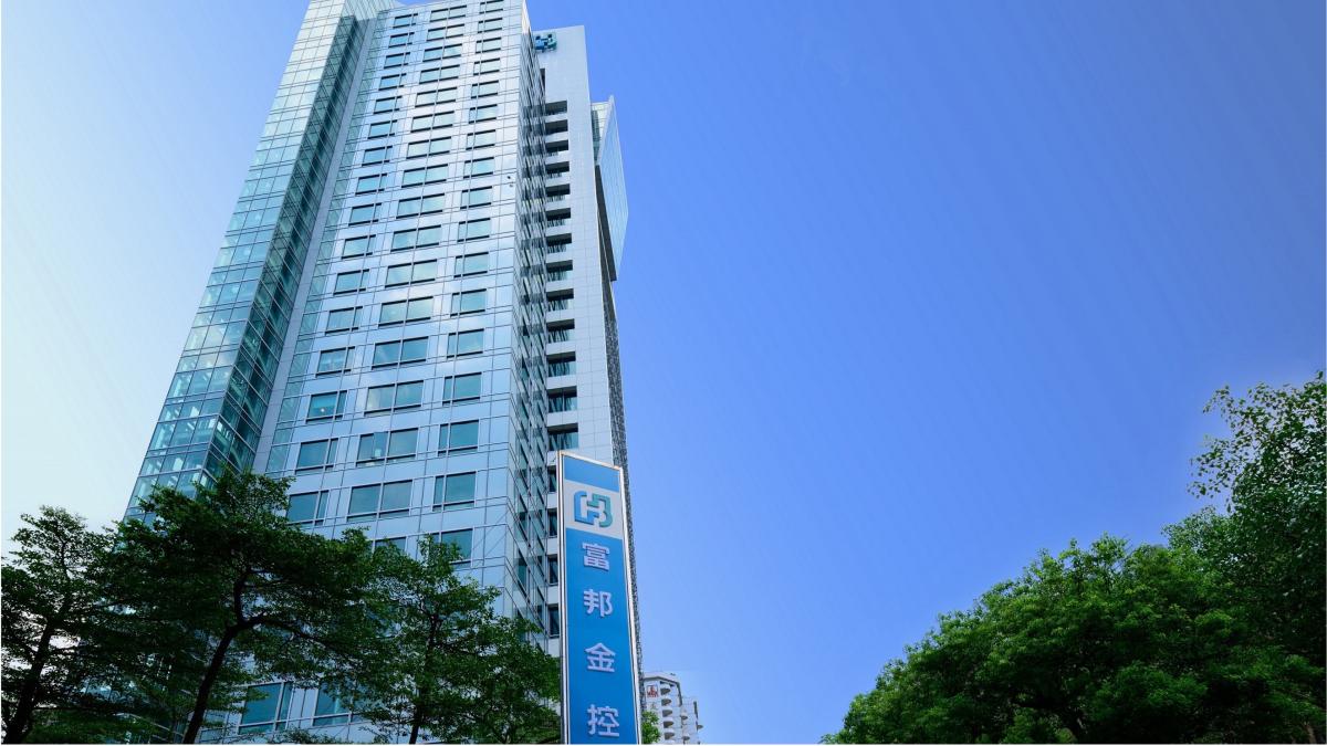富邦金控勇奪《Extel》亞洲最佳管理團隊雙榜冠軍 蔡明興獲最佳執行長