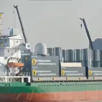 The mid-sized civilian cargo vessel 'Zhongda 79,' reportedly capable of concealing dozens of missiles and transforming into a maritime strike platform. (Screenshot from X video) The mid-sized civilian cargo vessel 'Zhongda 79,' reportedly capable of concealing dozens of missiles and transforming into a maritime strike platform. (Screenshot from X video)